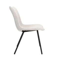 Eetkamerstoelen< Eetkamerstoel Hemert Ivoor